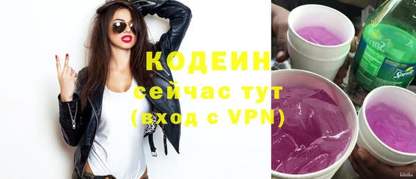 амф Иннополис