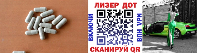 LSD-25 экстази кислота  закладка  Мышкин 