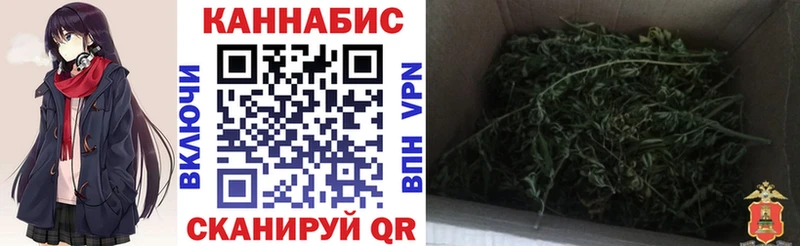 это состав  дарнет шоп  Мышкин  Марихуана SATIVA & INDICA 